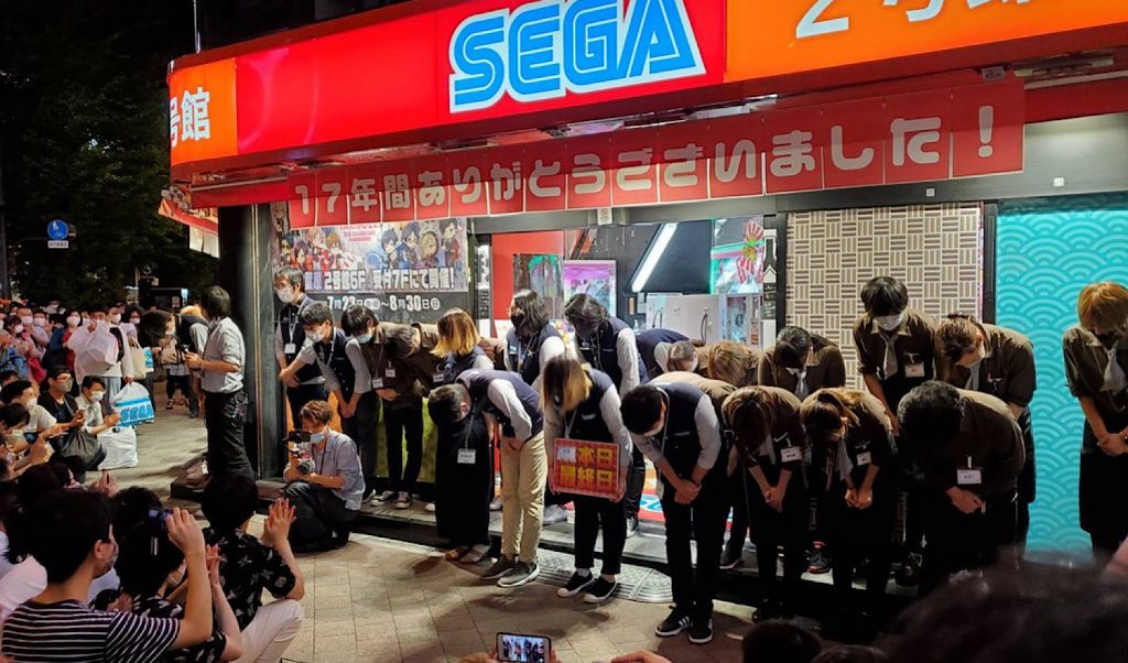 SEGA Centres Closed 1024x602 - Game is Over in Japan